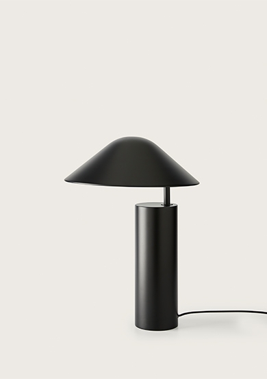 Настольная лампа Damo черная Aromas del Campo