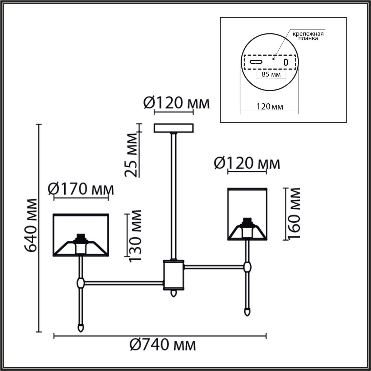 Люстра потолочная Lumion 6589/6C