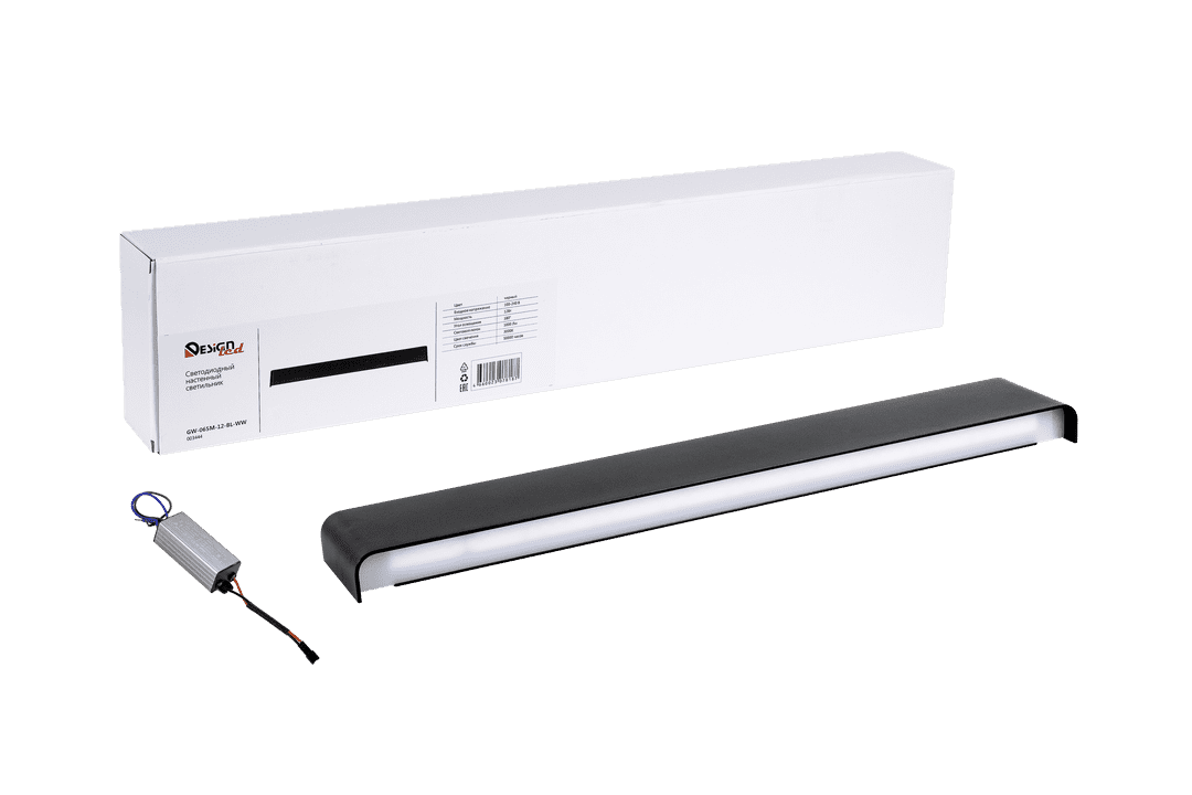 Светильник настенный DesignLed GW-065M-12-BL-WW