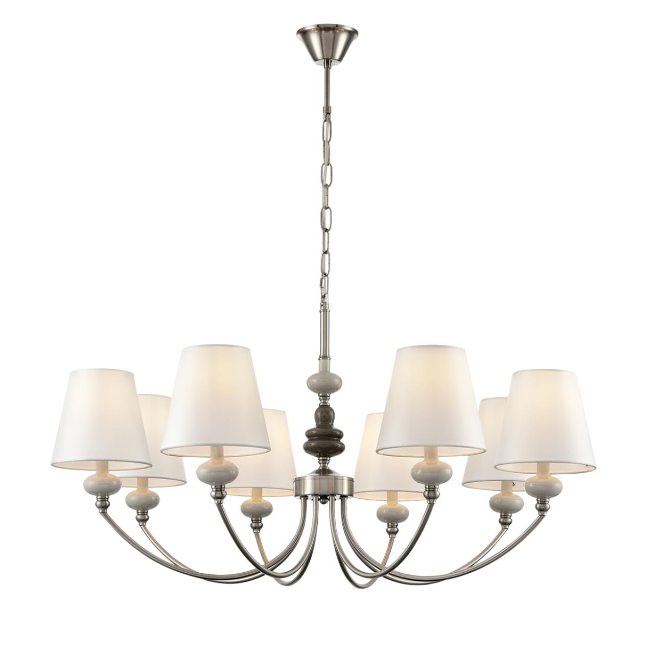 Люстра Lumion 8283/8