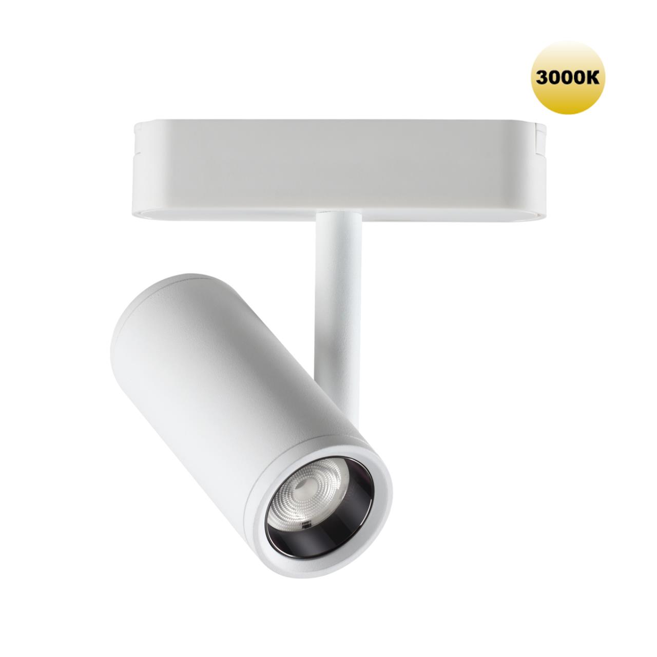 Трековый светильник для низковольтного шинопровода Novotech 359271