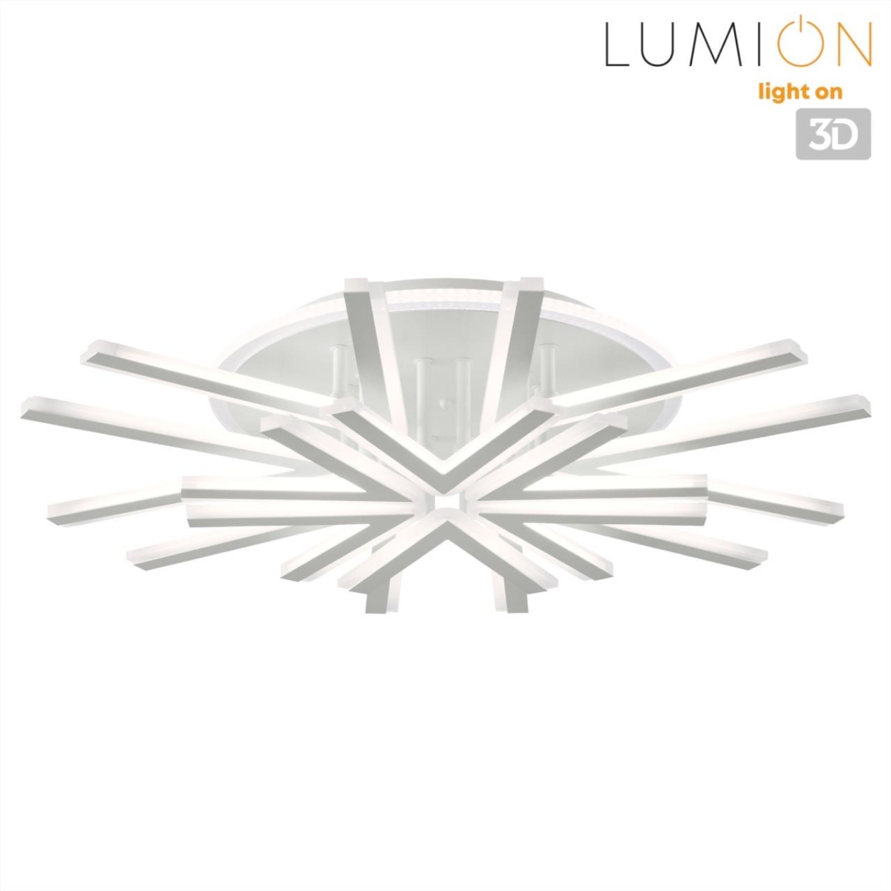 Потолочный светильник Lumion 8029/95CL