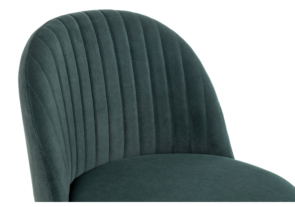 Стул Woodville Gabi 11611