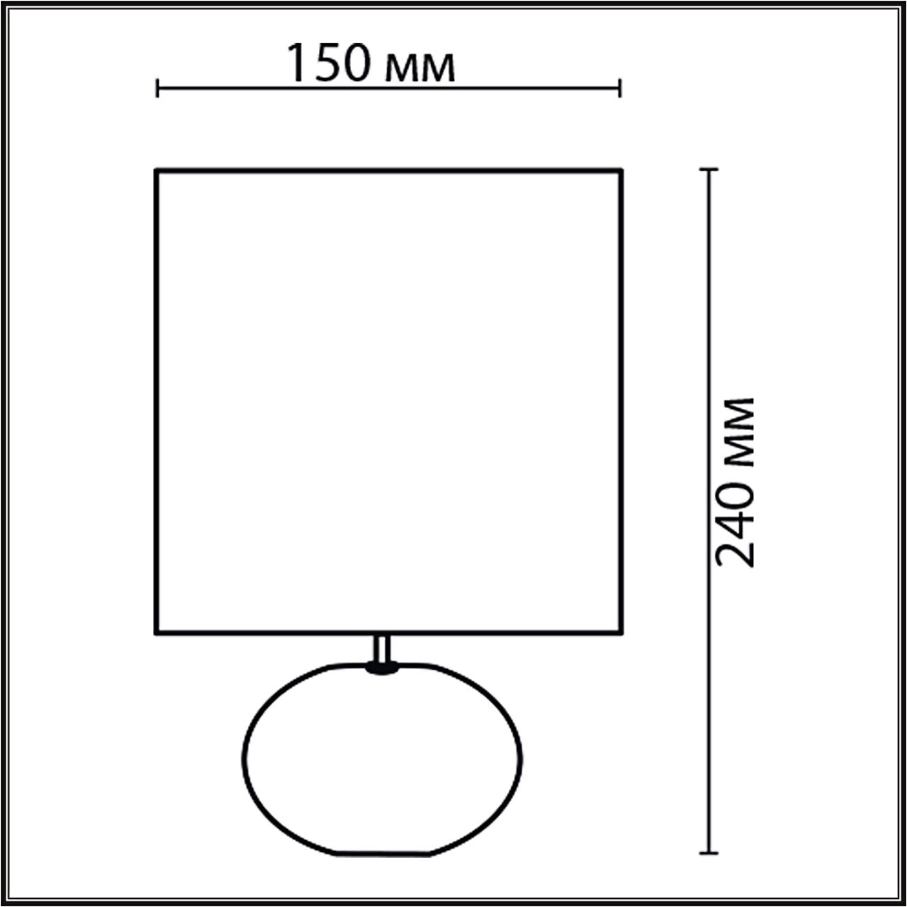 Настольная лампа Lumion 8135/1T