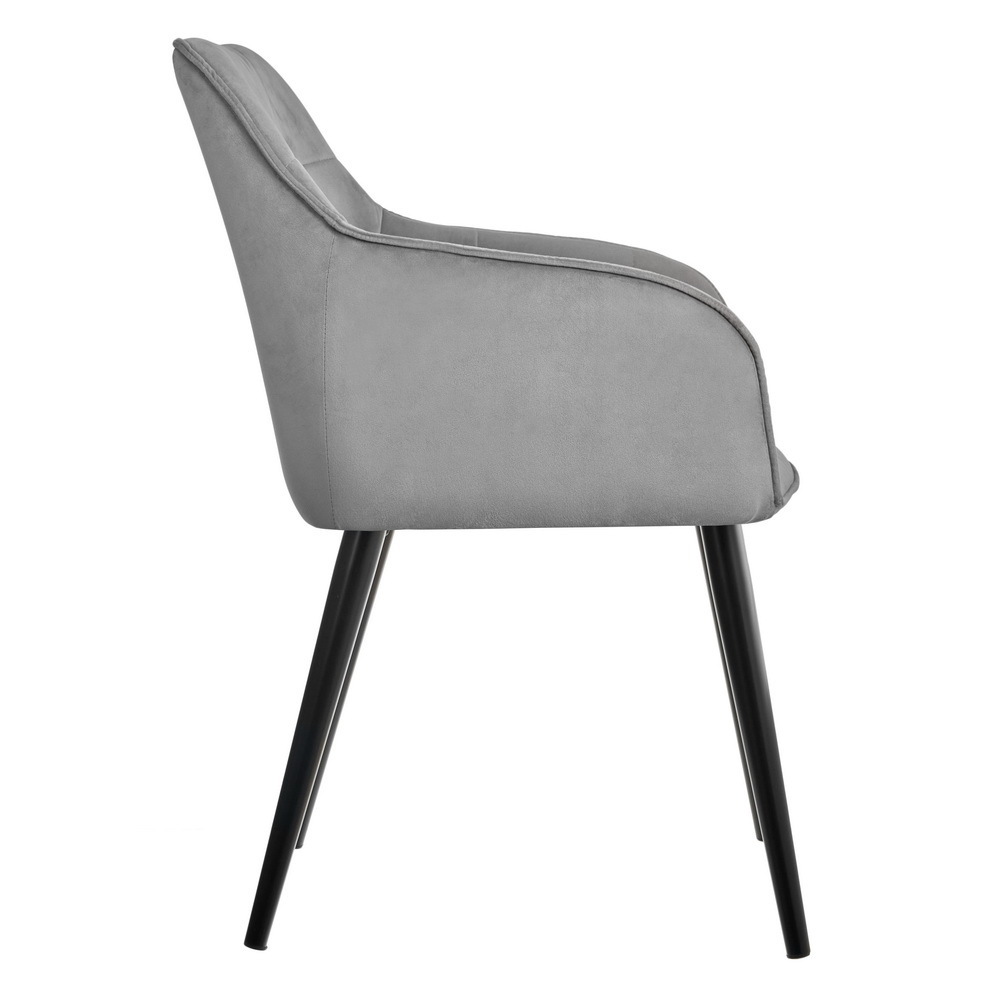 Стул Amsterdam темно-серый Bradex Home RF 0044