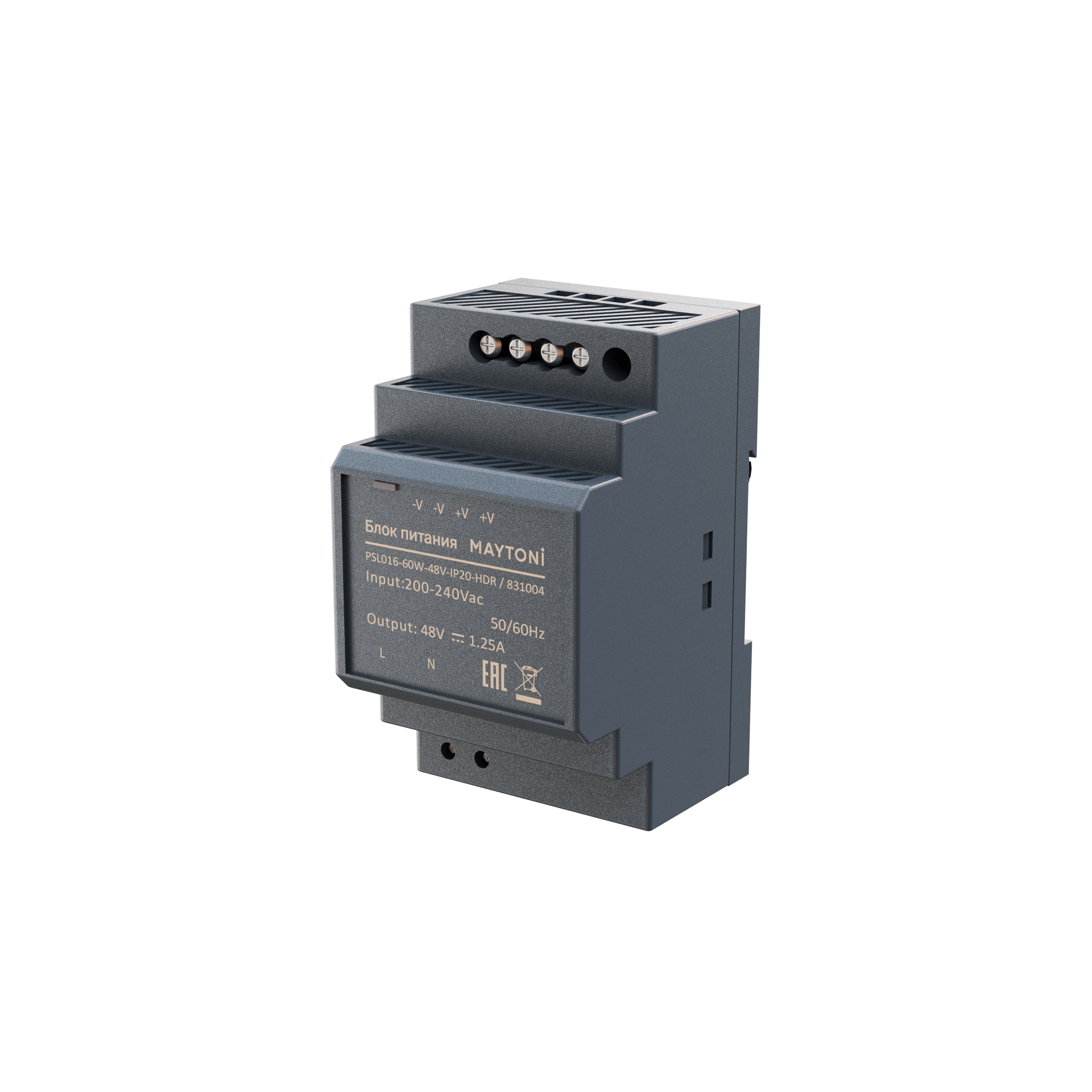 Комплектующие к светодиодной ленте Led Strip 831004