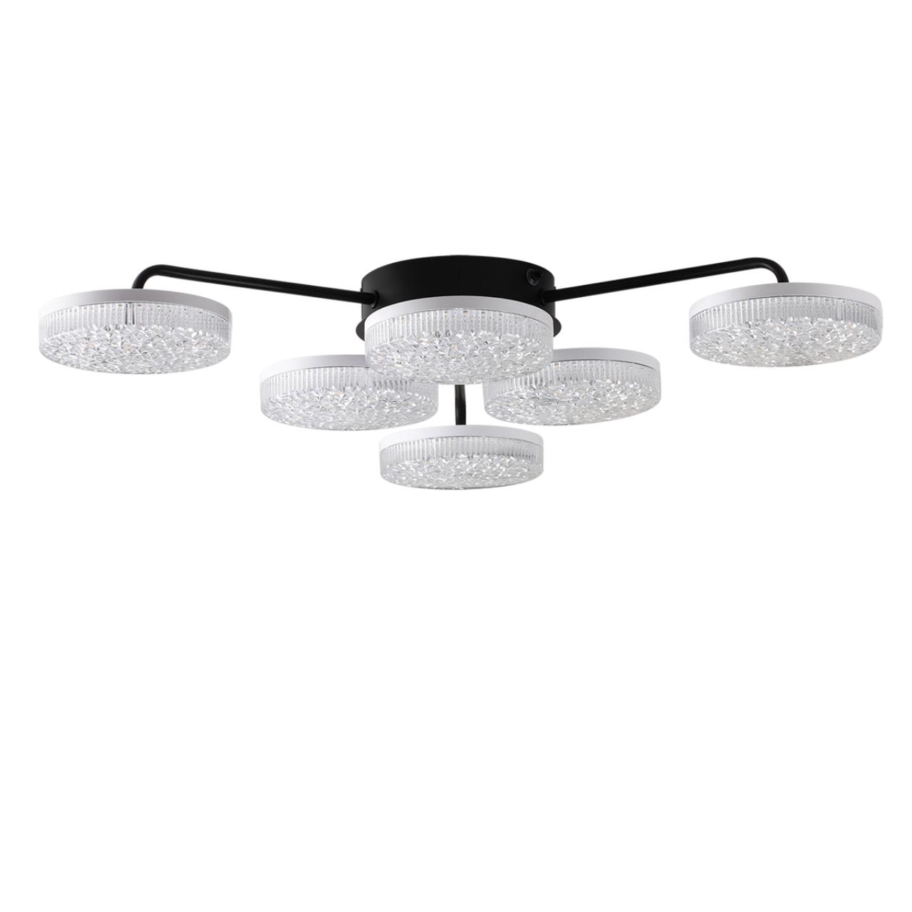 Люстра потолочная Lumion 8236/6CL