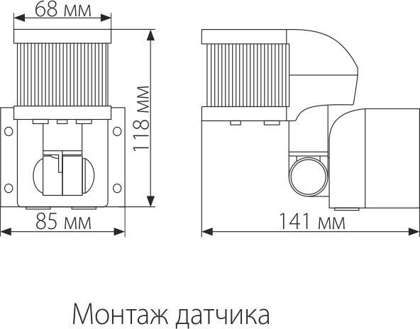 SNS-M-05 12m 1,8-2,5m 1200W IP44 220 / датчик движения / Белый