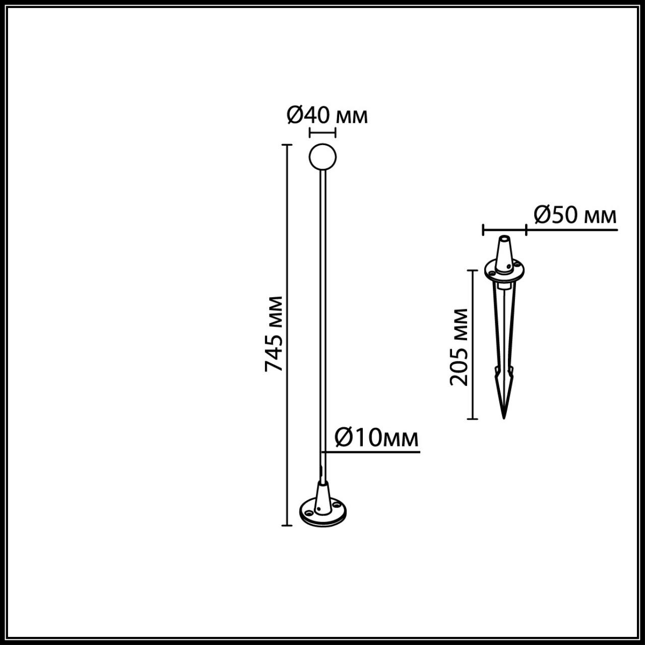 Ландшафтный светильник Odeon Light 7123/1GL
