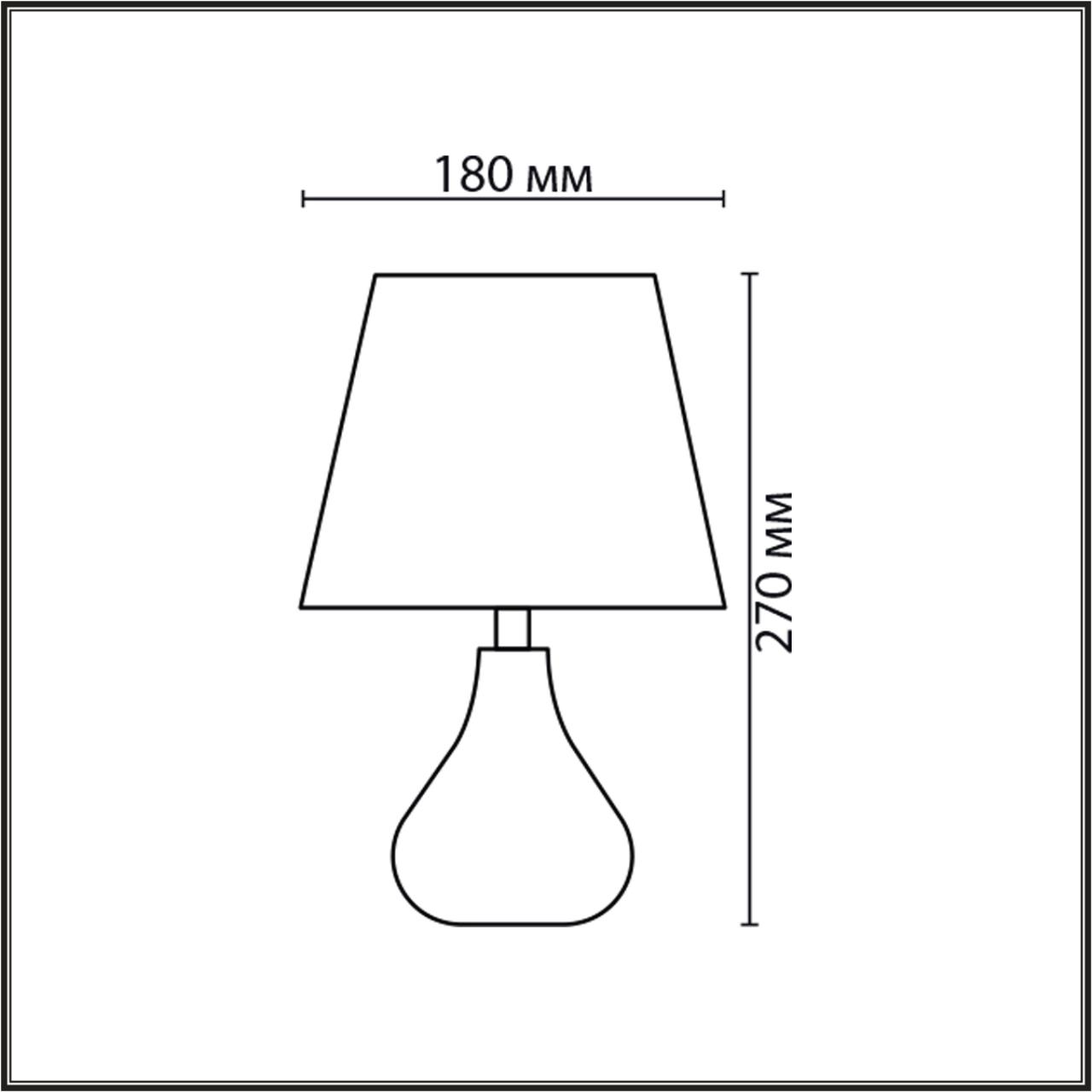 Настольная лампа Lumion 8183/1T
