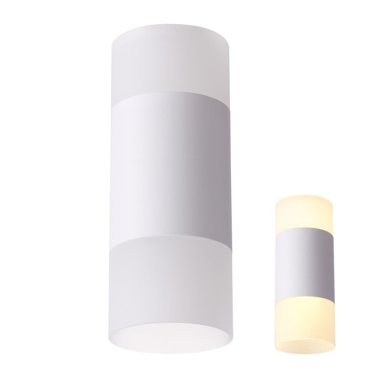 Светильник накладной Novotech 358318