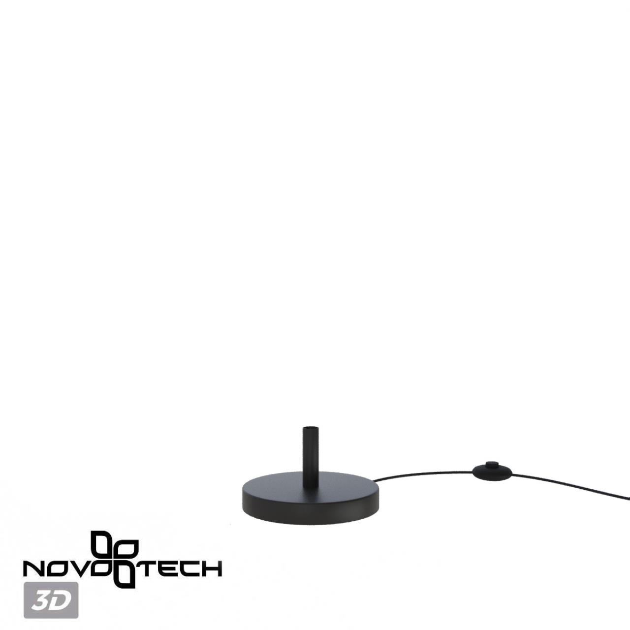 База с драйвером для создания торшера cо светильниками 359343 - 359358 Novotech 359400