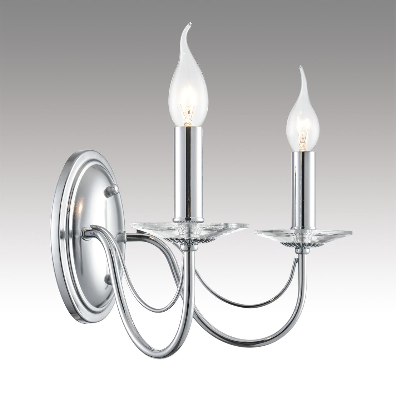 Бра Lumion 8034/2W