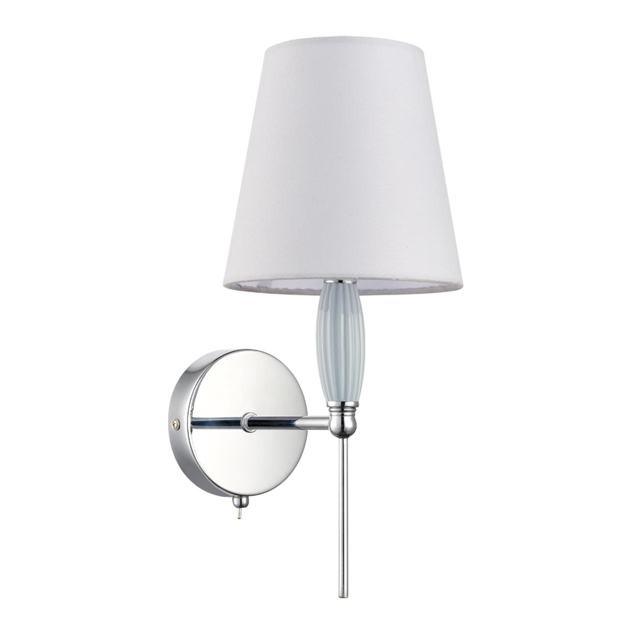 Бра Lumion 8279/1W