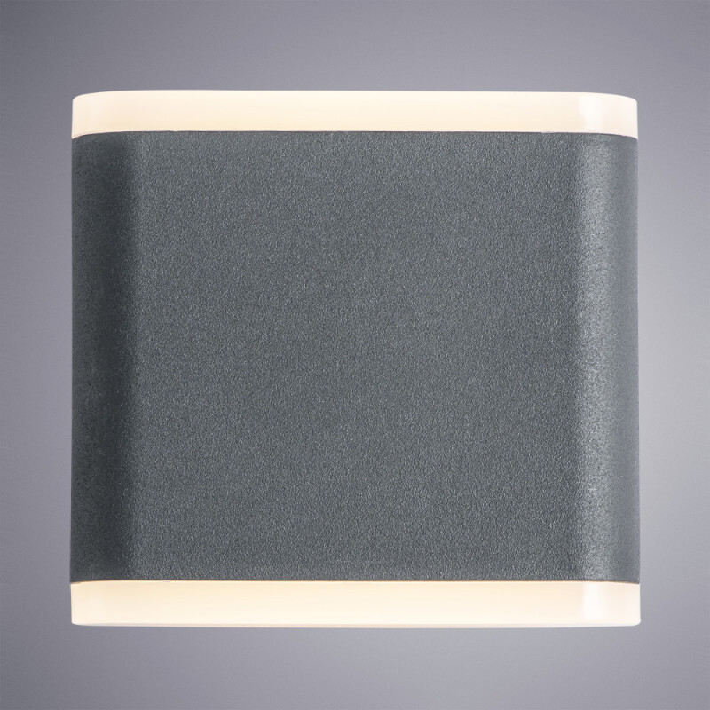 Светильник настенный Arte Lamp A8153AL-2GY