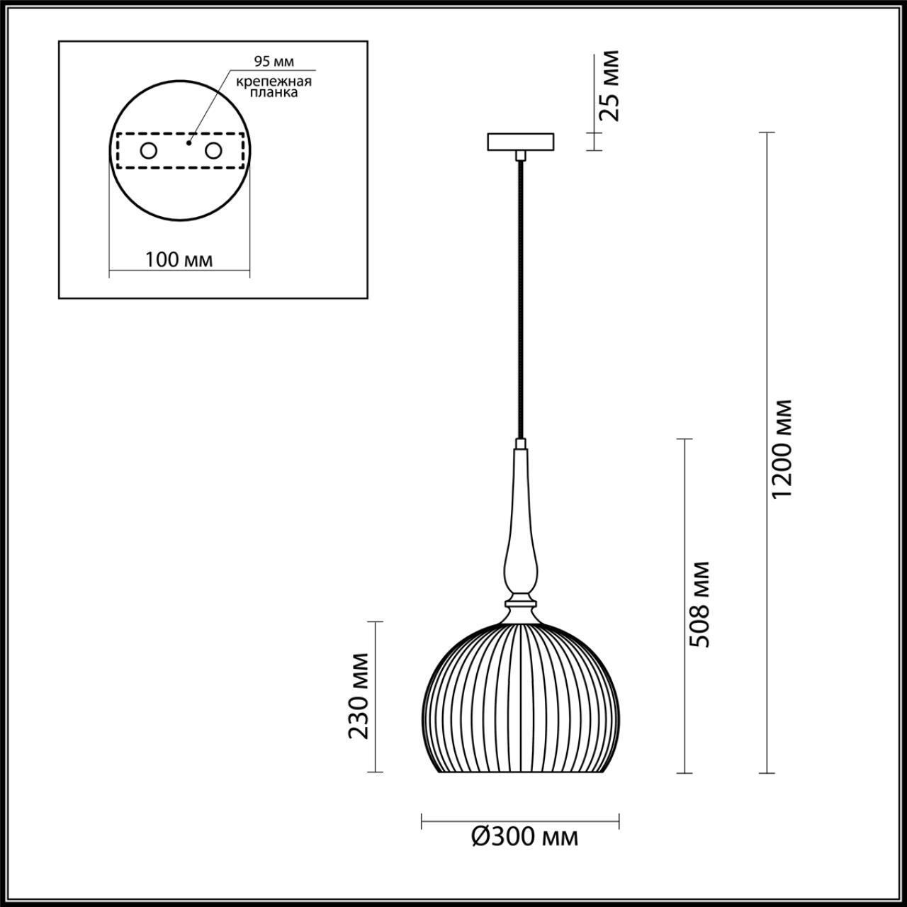 Подвес Odeon Light 4766/1