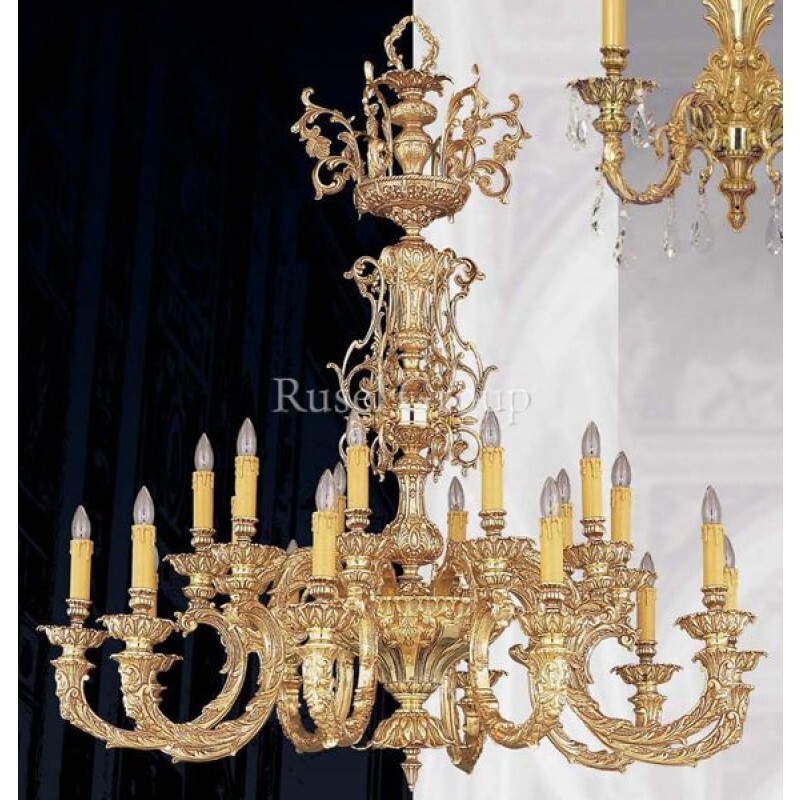 Люстра Riperlamp 548A