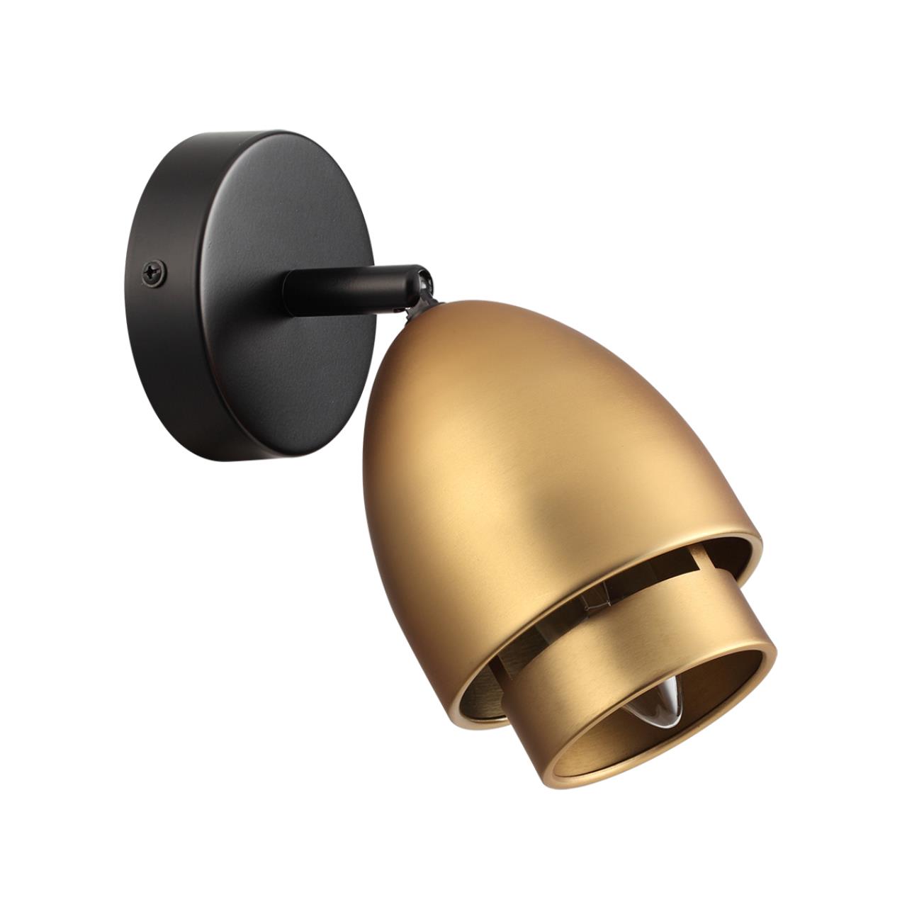 Настенный светильник Lumion 8001/1W