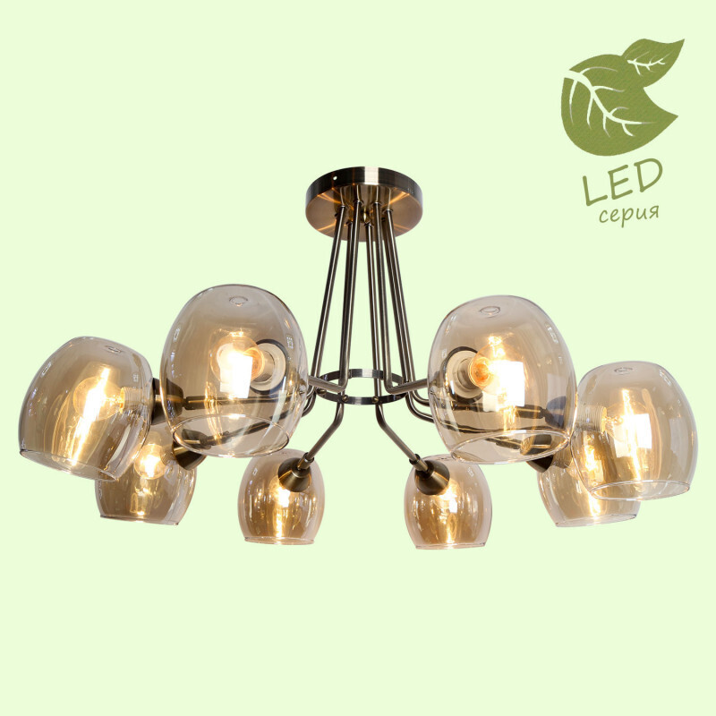 Люстра на штанге Lussole LGO GRLSP-8185