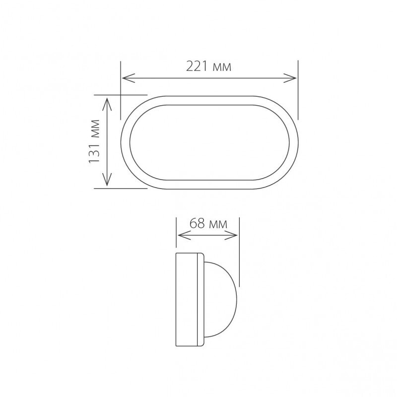 Пылевлагозащищенный светильник Elektrostandard LTB05 Forssa черный