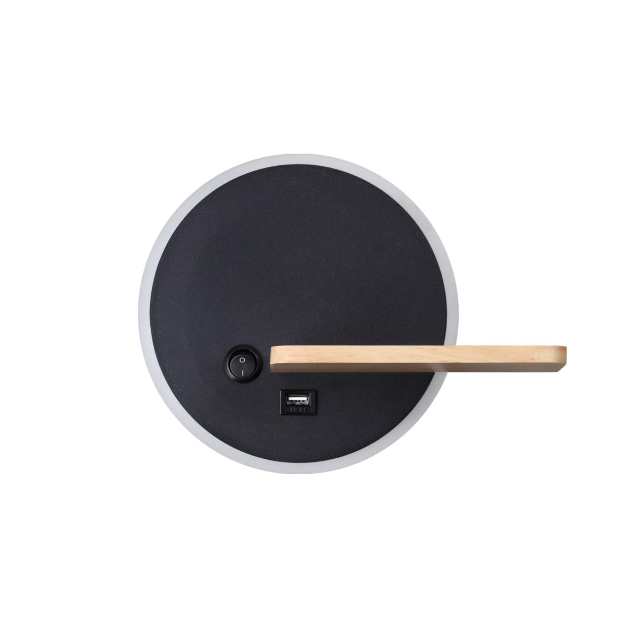 Бра Lumion 5635/9WL