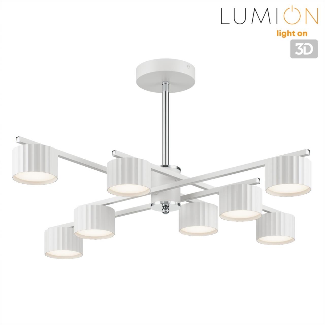 Люстра потолочная Lumion 8241/8C