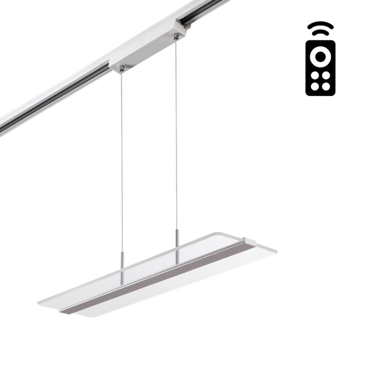 Однофазный трёхжильный трековый светильник диммируемый со сменой цв. температуры (управление - пульт Novotech 358995