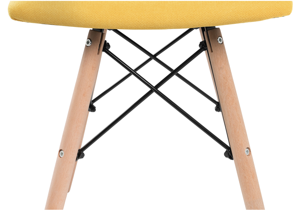 Стул Woodville Ben yellow 11836
