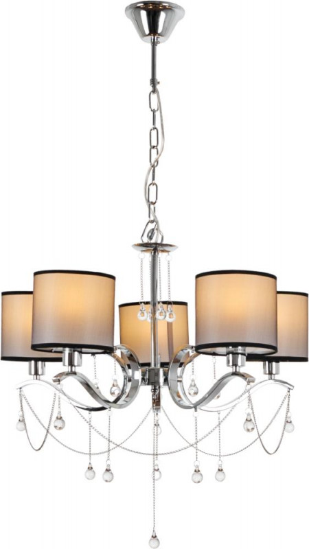 Подвесная люстра MyFar MR1551-5P