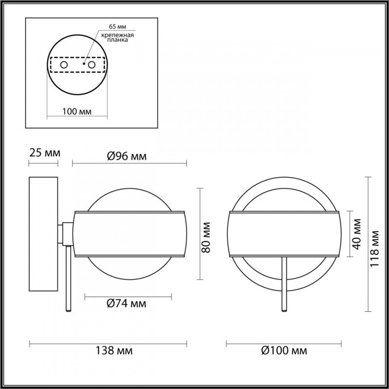 Бра Odeon Light 4347/14WL