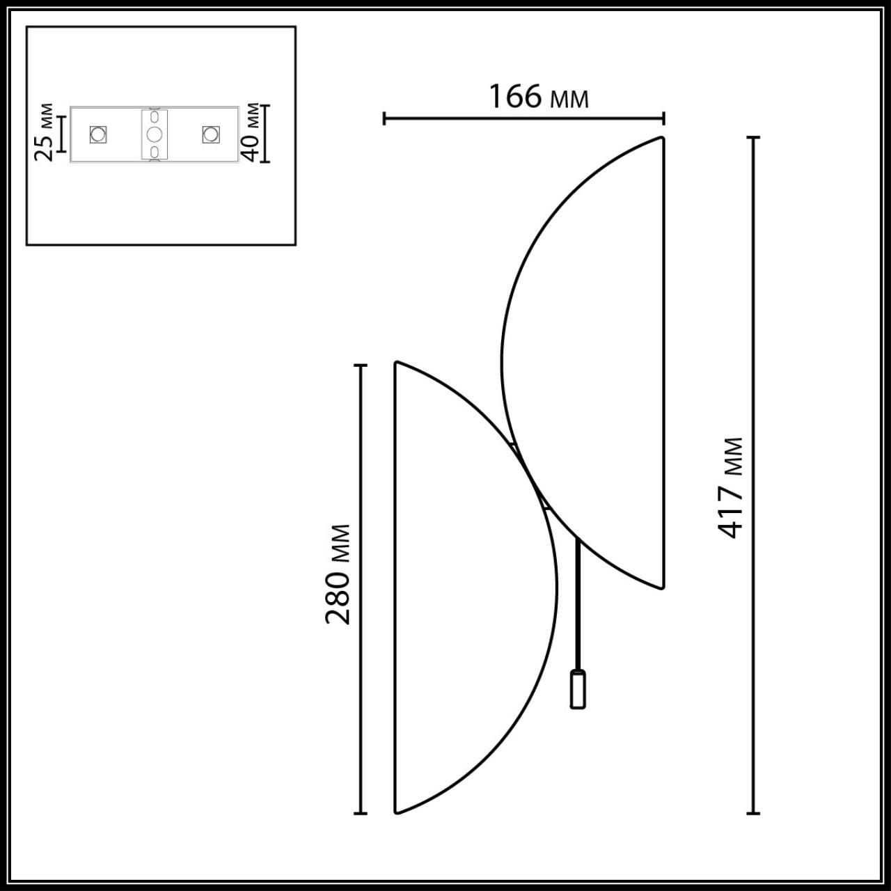 Настенный светильник Odeon Light 7067/2W