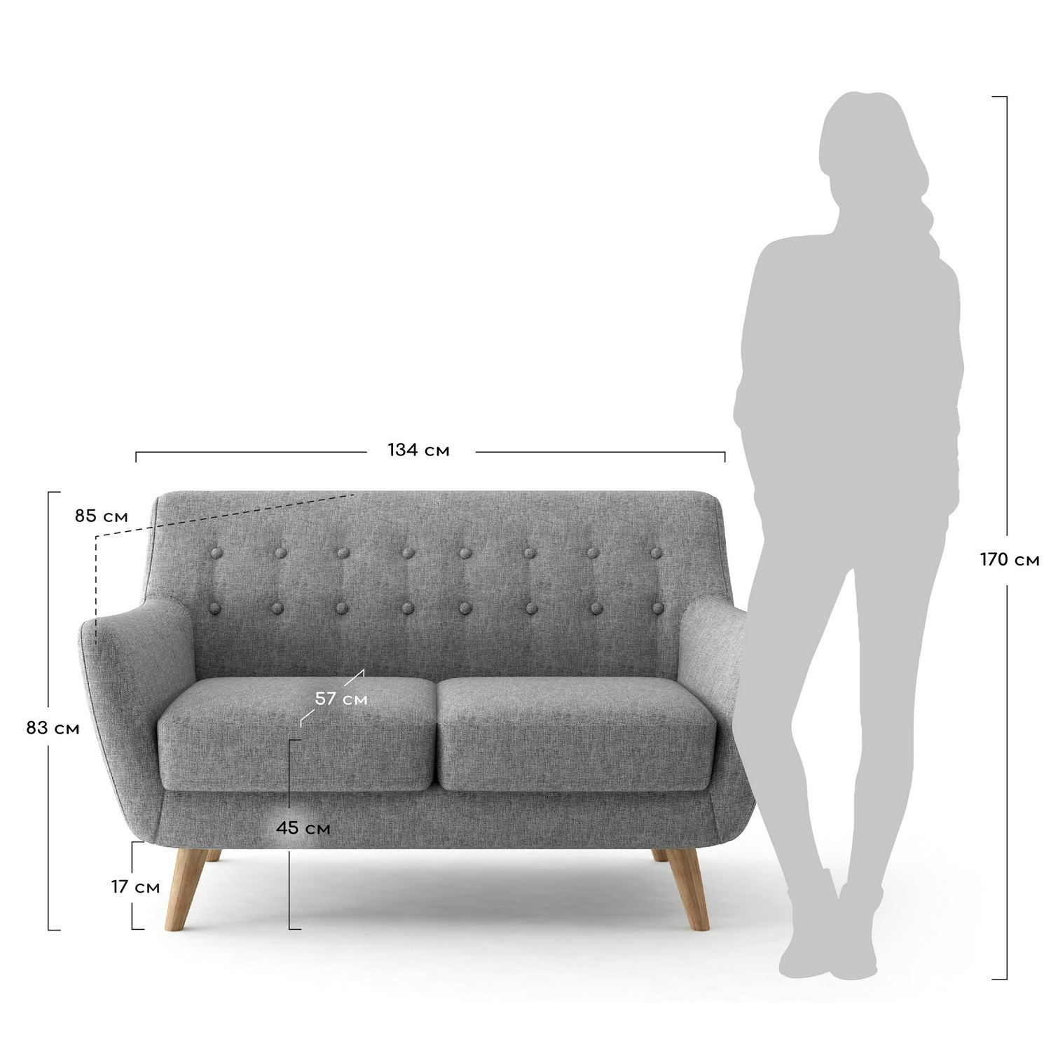 Диван Picasso двухместный горчичный Bradex Home FR 0363