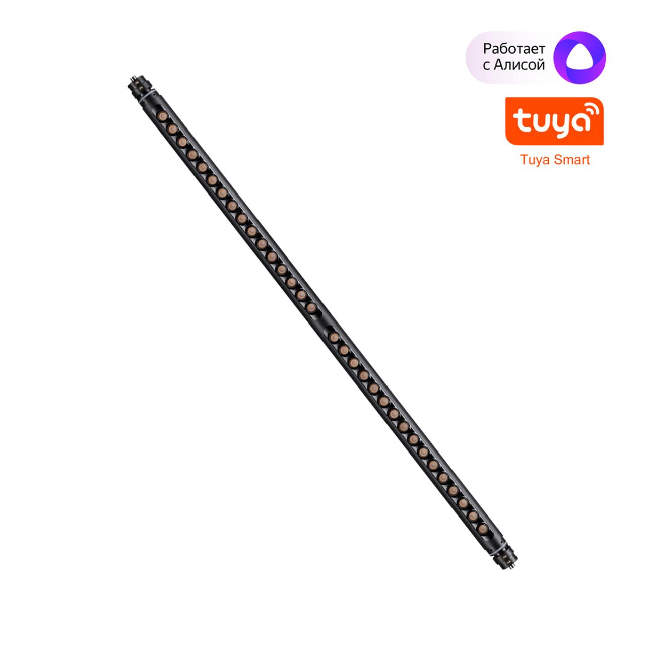 Светильник диммируемый со сменой цветовой температуры Novotech 359367