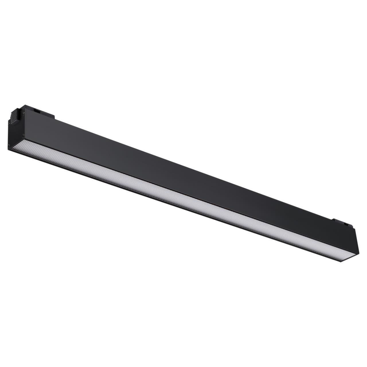 Трековый светильник для низковольного шинопровода Novotech 358521