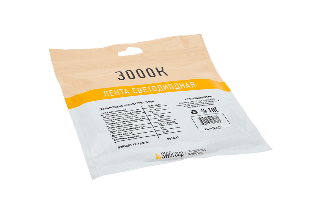 Лента светодиодная SWG SWG660-12-12-WW-M