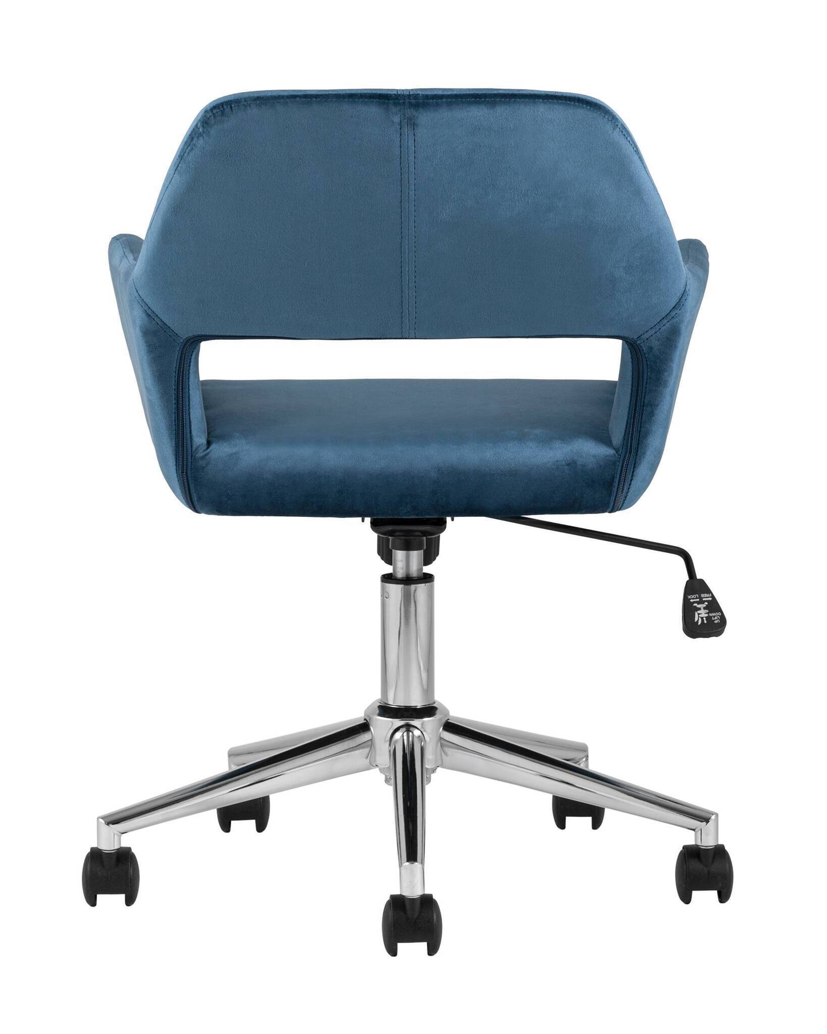 Кресло офисное Ross велюр синий Stool Group