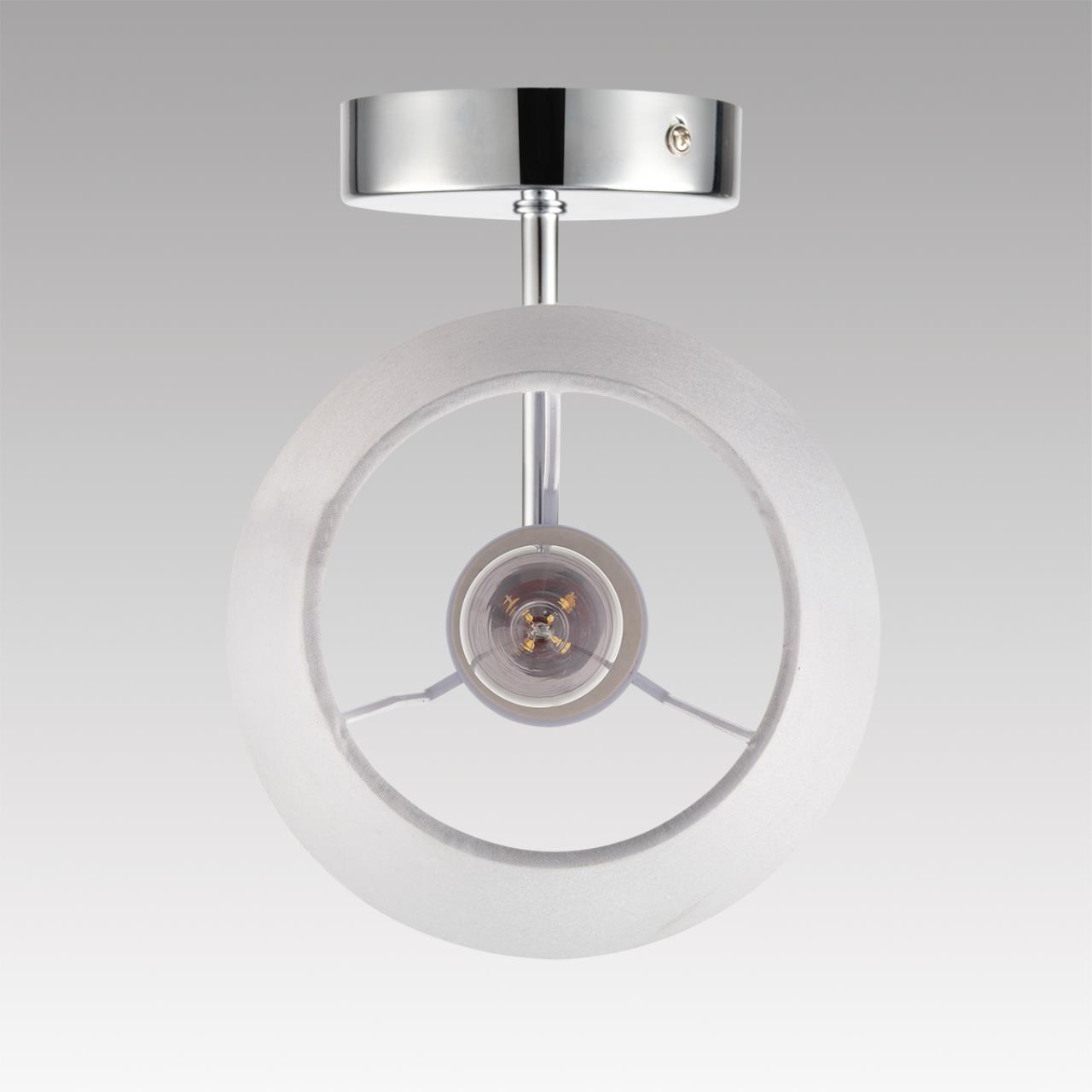 Бра Lumion 8279/1W