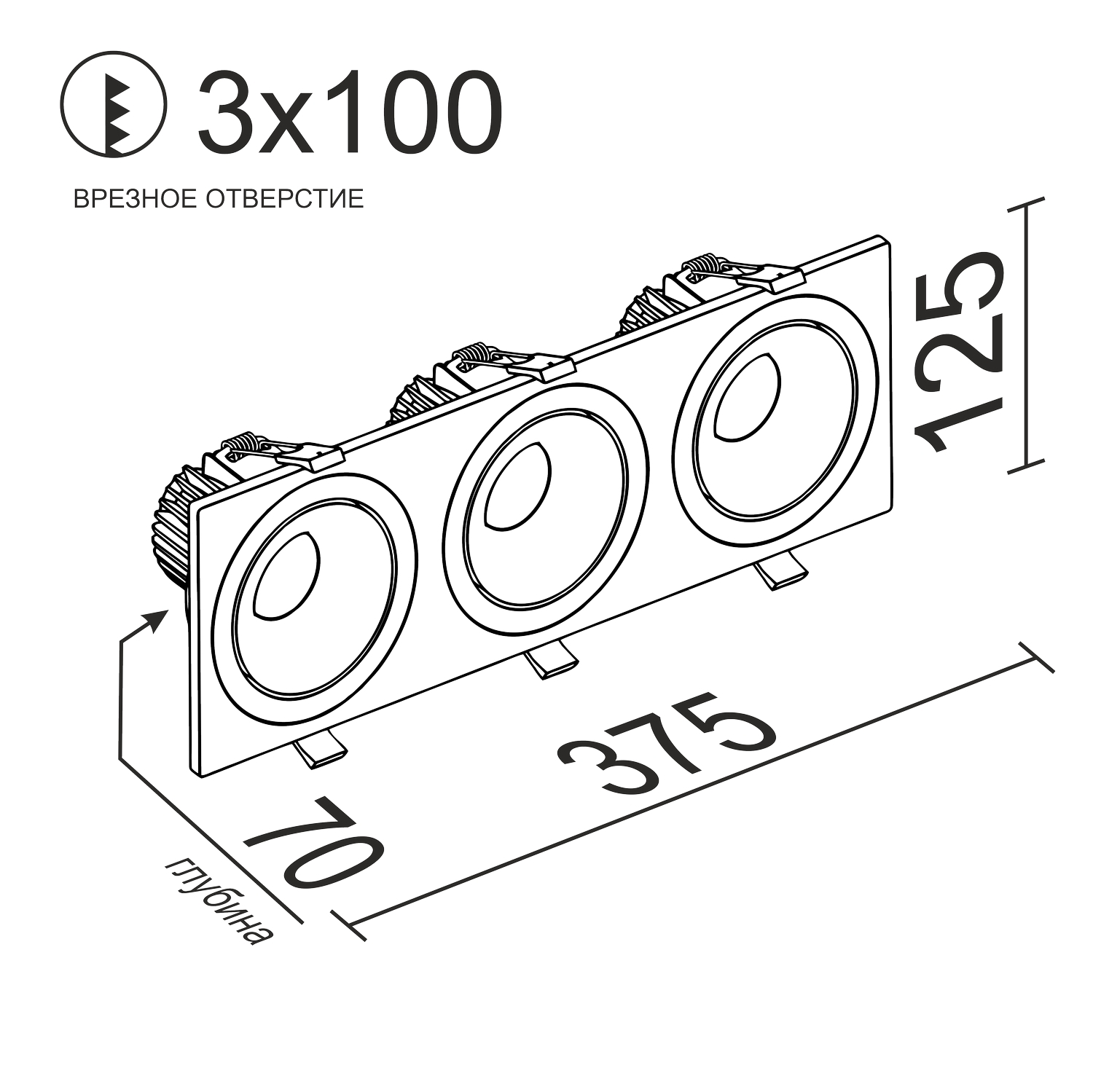 Встраиваемый  светодиодный светильник Ledron MJ1006 SQ3 White-Black