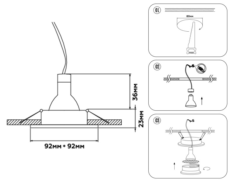 Встраиваемый светильник Ambrella Light TN102727