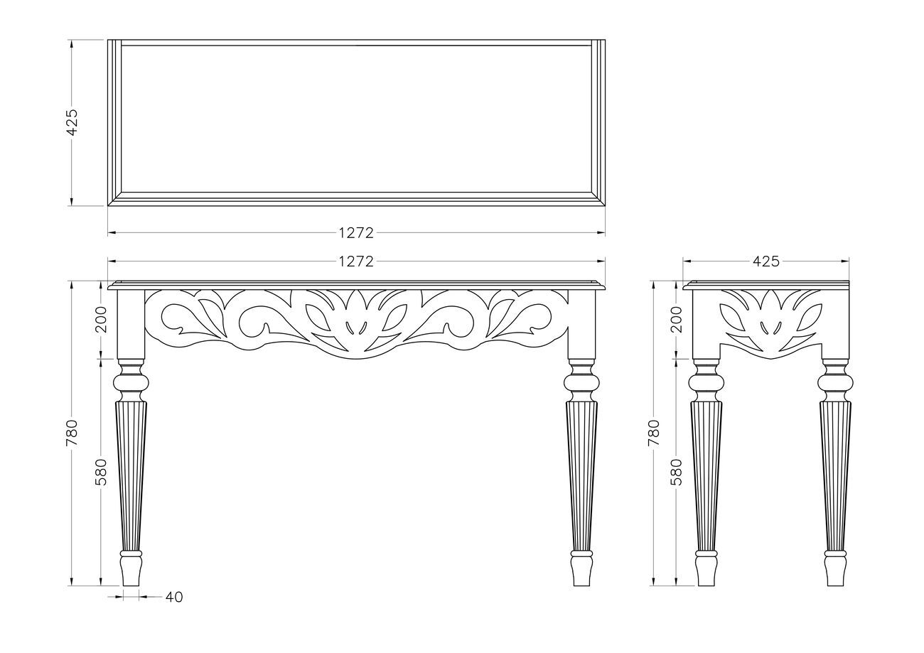 Консоль зеркальная Garda Decor KFC651
