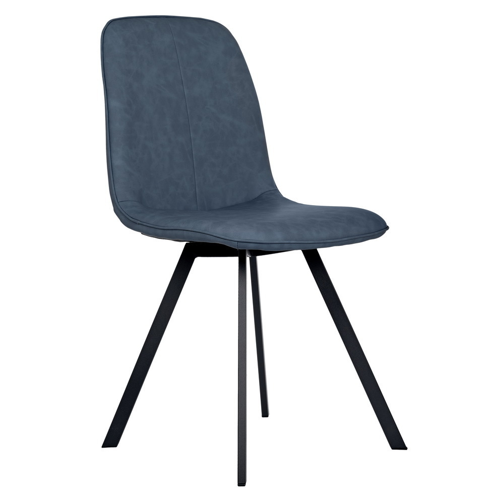 Стул Tom синий Bradex Home FR 0607