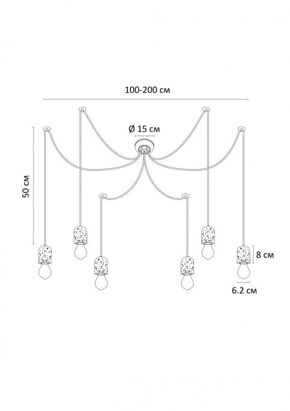 Подвесная люстра Arte Lamp A4321SP-6GY