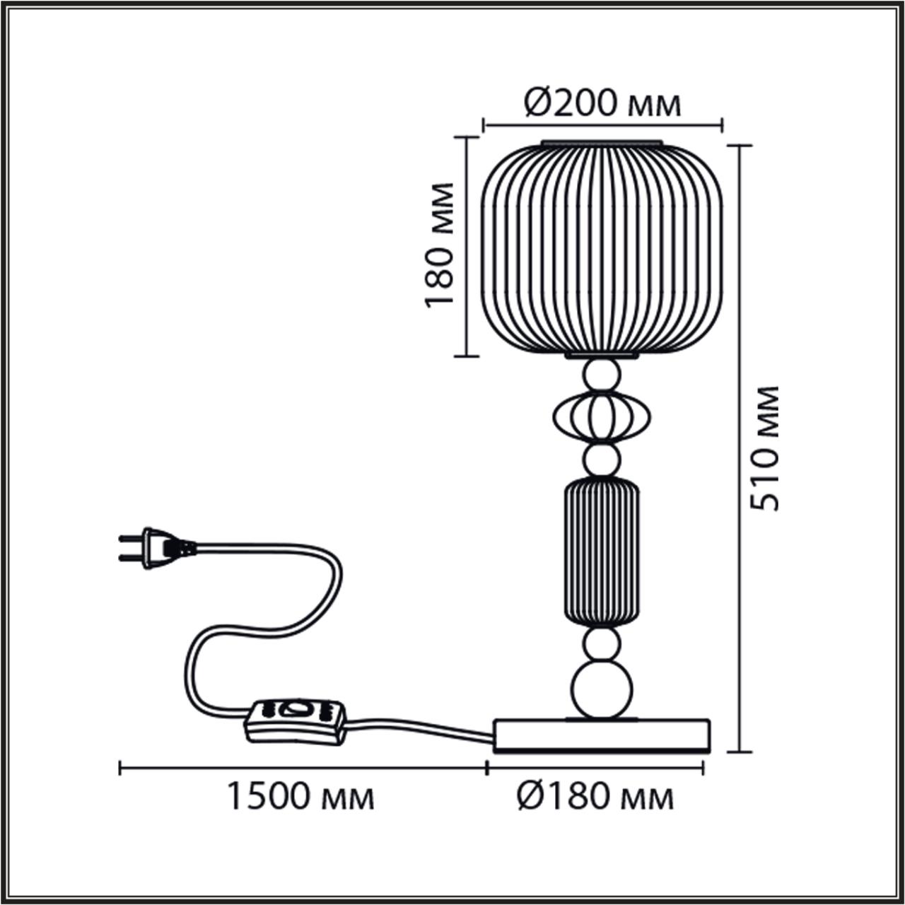 Настольная лампа Lumion 8334/1T