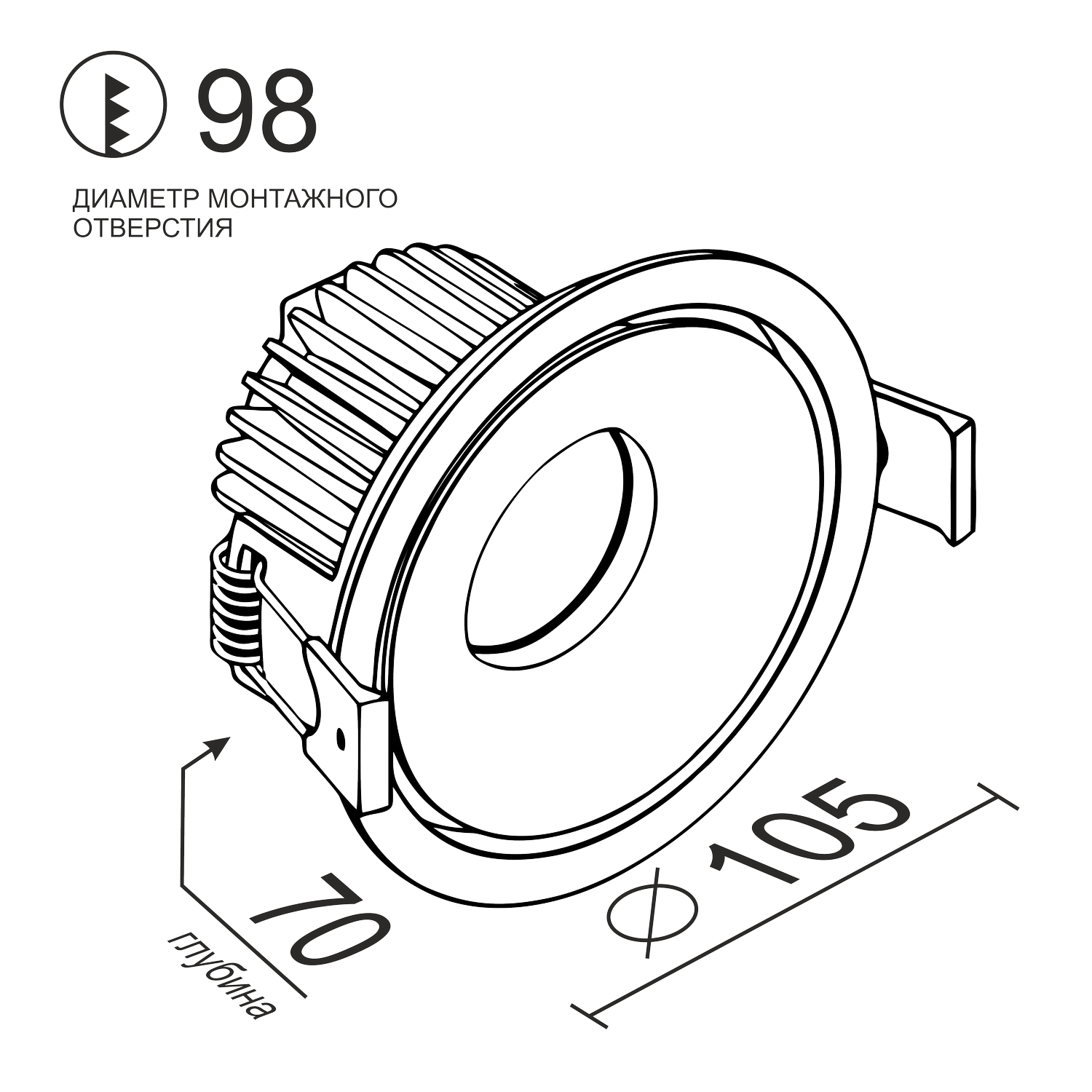Встраиваемый светодиодный светильник Ledron LH10 White