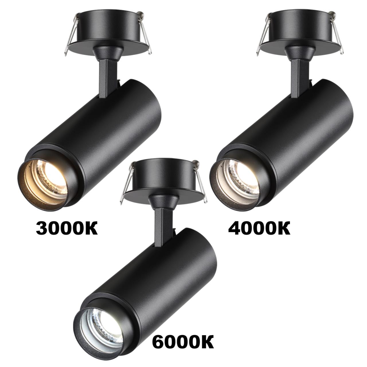 Светильник встраиваемый светодиодный с переключателем цветовой температуры и мощности Novotech 359220