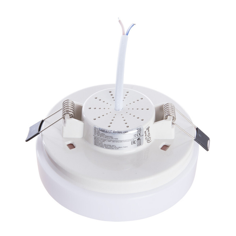 Встраиваемый светильник Arte Lamp A3106PL-1WH