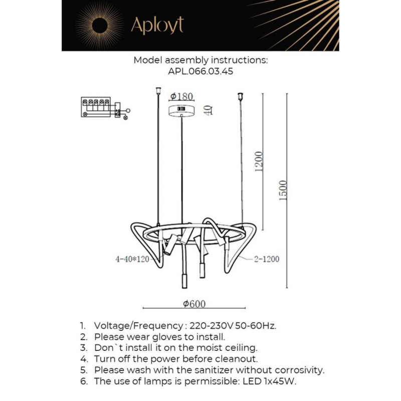 Подвесная люстра APLOYT APL.066.03.45