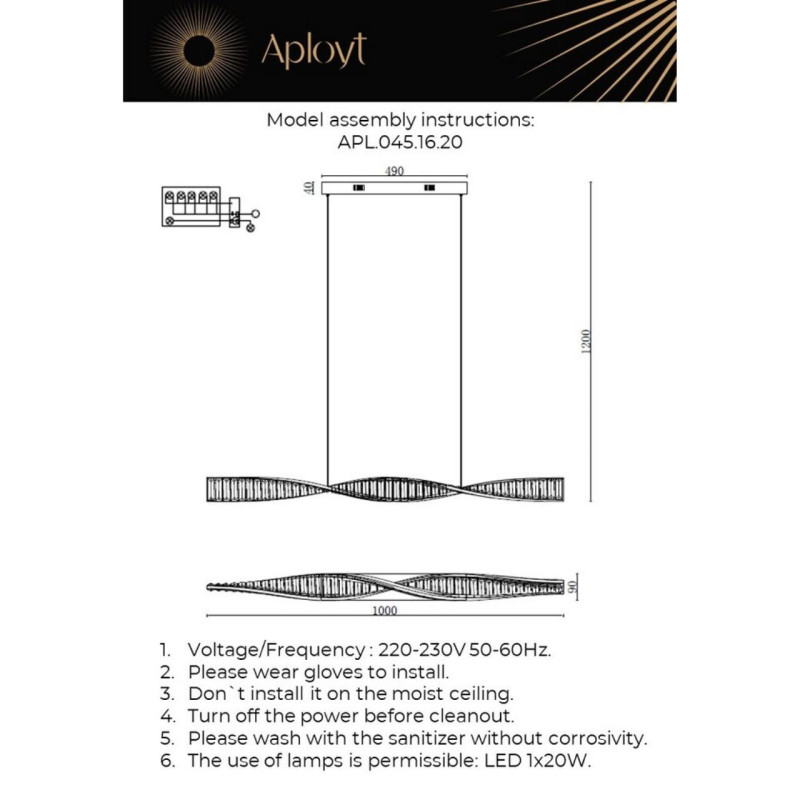 Подвесной светильник APLOYT APL.045.16.20