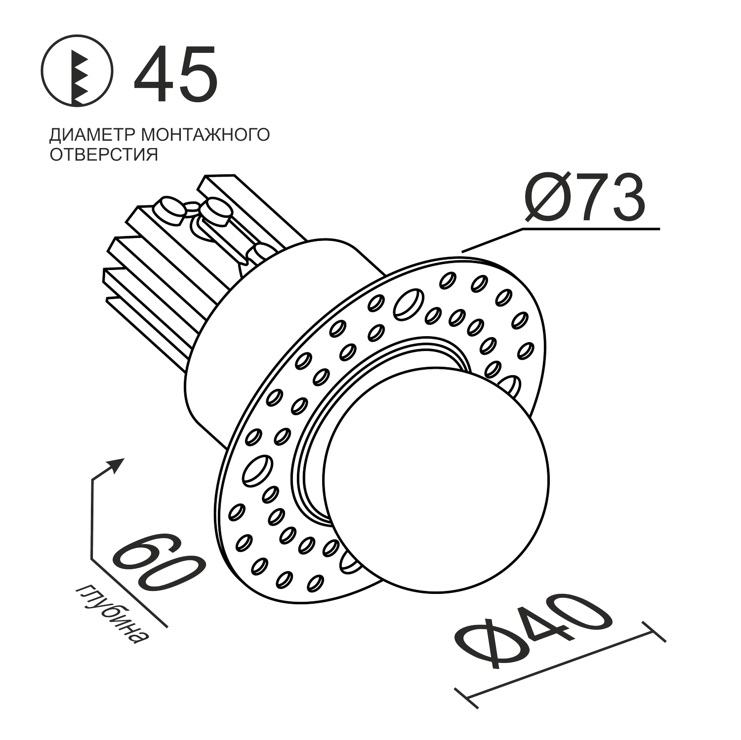 Встраиваемый светодиодный светильник Ledron SL74214/7W