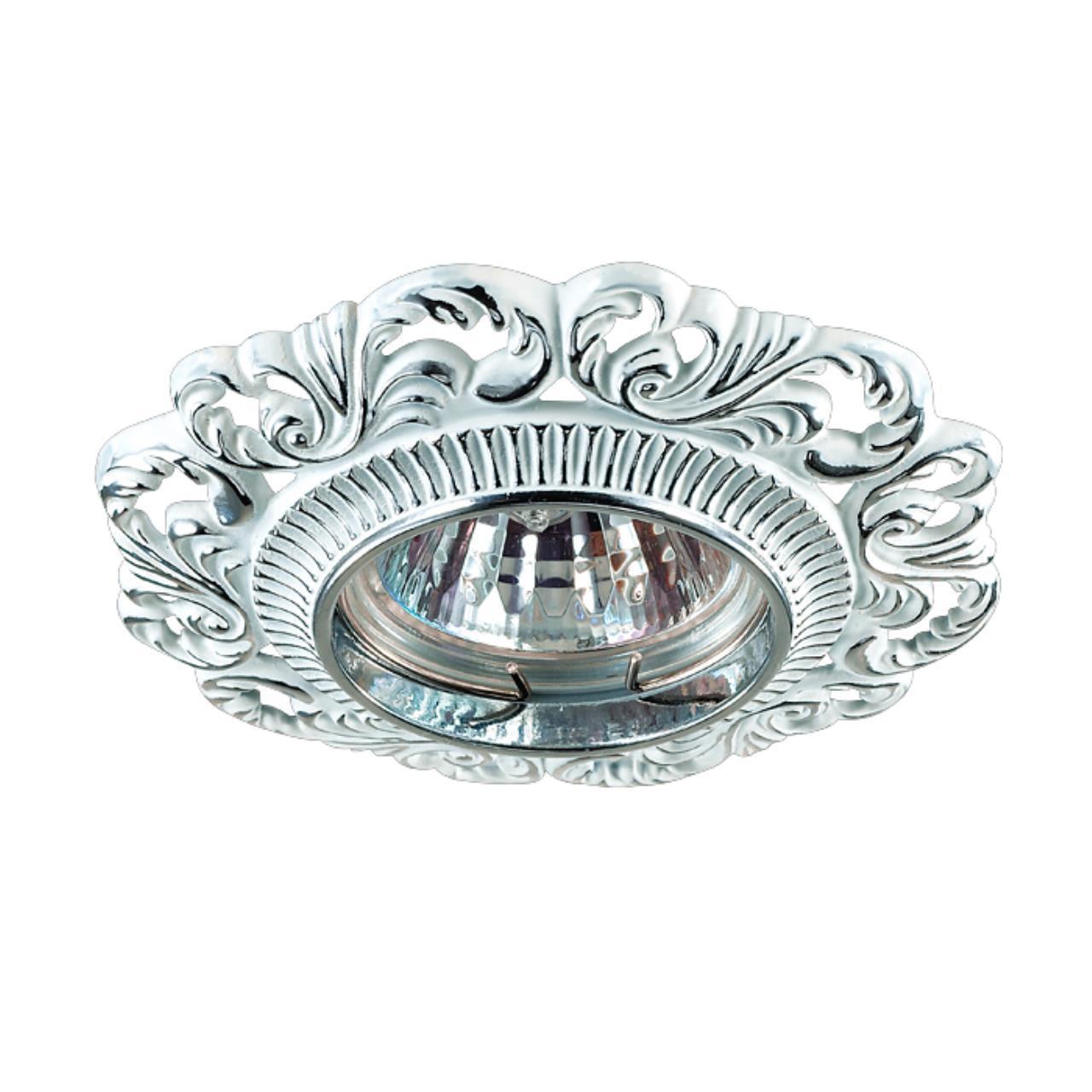 Декоративный встраиваемый светильник Novotech 370028